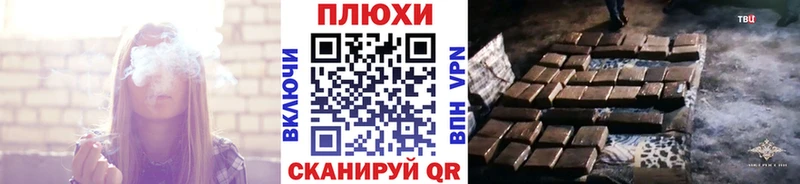 купить наркоту  Гаврилов-Ям  ГАШИШ гашик 