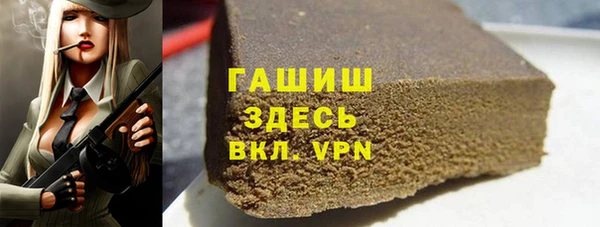 СК Верея