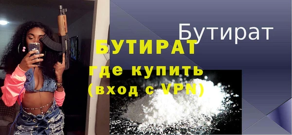 СК Верхнеуральск