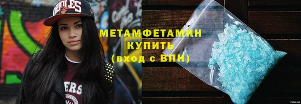 прущие крисы Снежногорск
