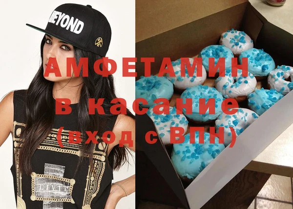 СК Верхнеуральск