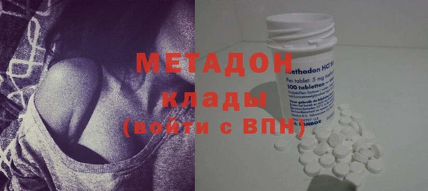 кокаин Верхний Тагил
