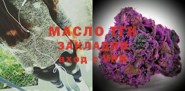 кокаин Верхний Тагил