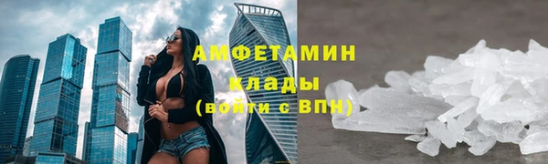 СК Верея