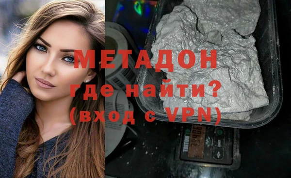 СК Верея