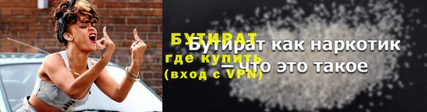 СК Верхнеуральск