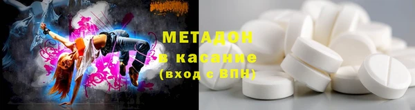 кокаин Верхний Тагил