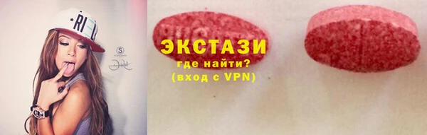 СК Верхнеуральск