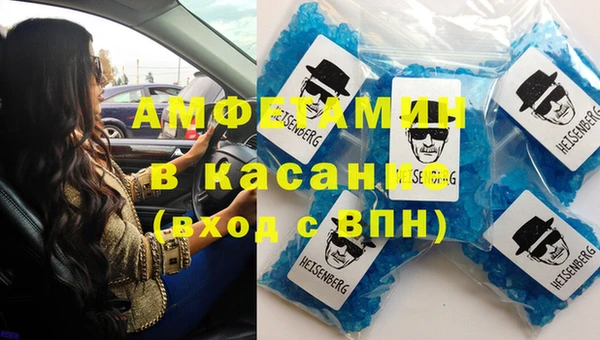 кокаин Верхний Тагил