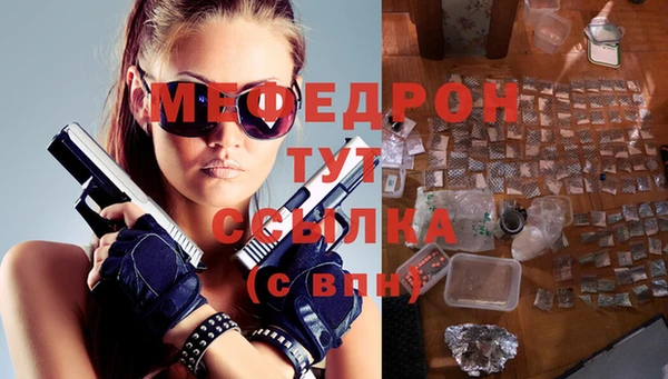 СК Верхнеуральск