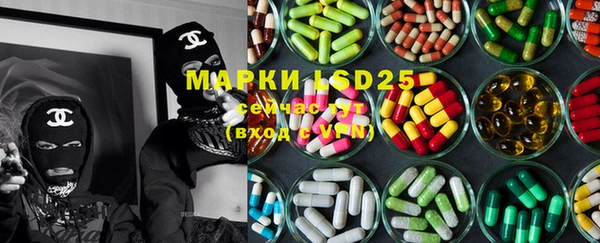 mix Володарск