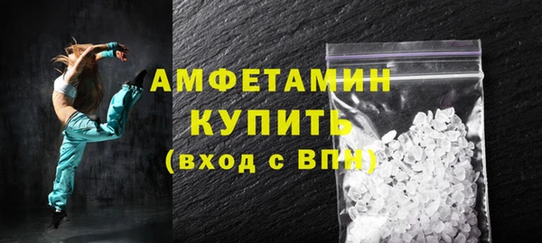 кокаин Верхний Тагил