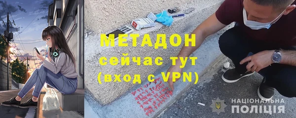 кокаин Верхний Тагил