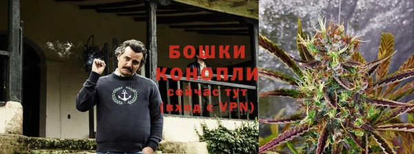 кокаин Верхний Тагил