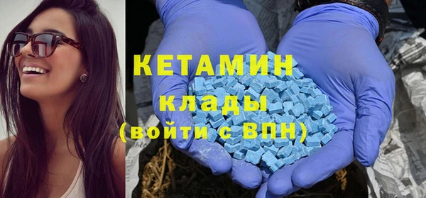 кокаин Верхний Тагил