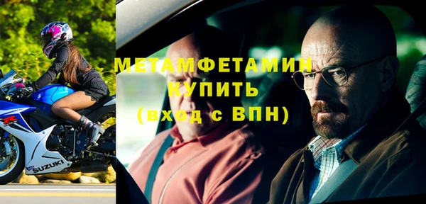 кокаин Верхний Тагил