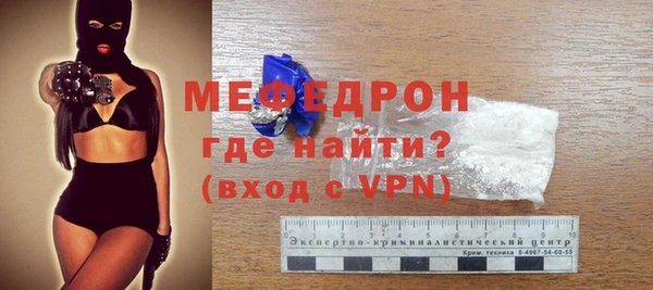 СК Верея