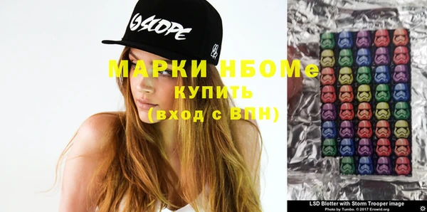 кокаин Верхний Тагил