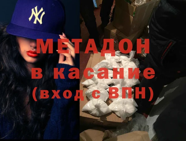 СК Верея