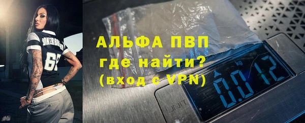 СК Верхнеуральск