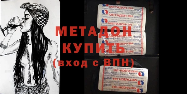 mix Володарск