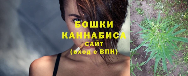 кокаин Верхний Тагил