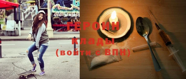 СК Верхнеуральск