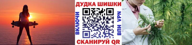 как найти   Гаврилов-Ям  Каннабис тримм 